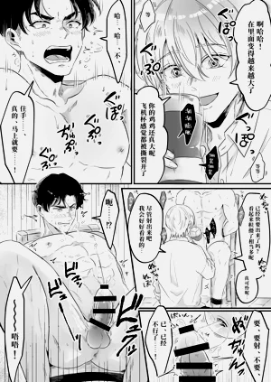 第12頁圖