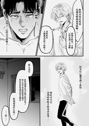 第32頁圖