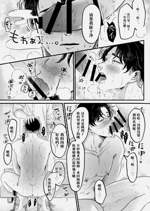 第38頁圖
