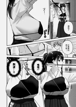 第10页图