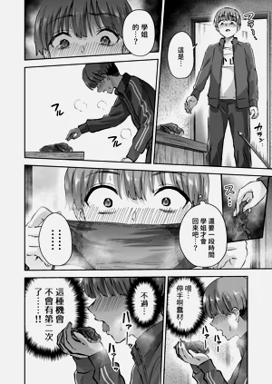 第14页图