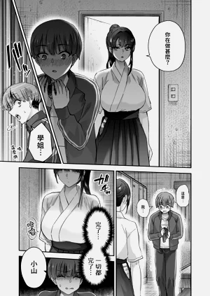 第15页图