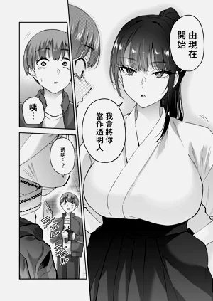 第16页图