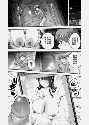第32页图