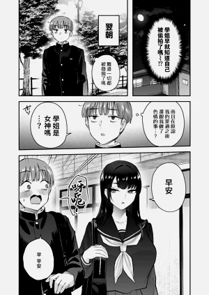 第34页图