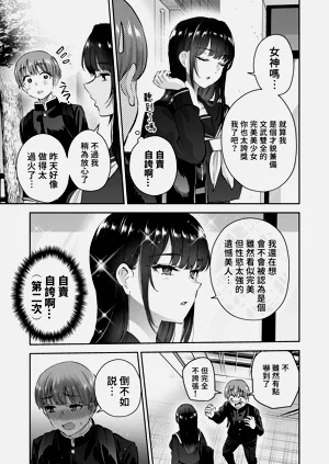 第35页图