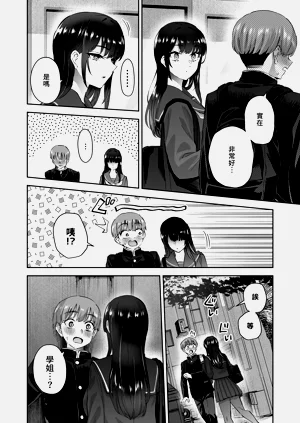 第36页图
