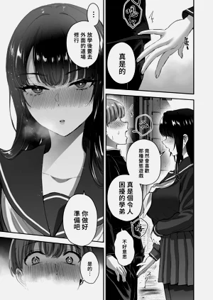 第37页图