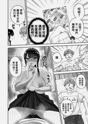 第40页图