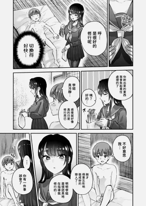 第63页图