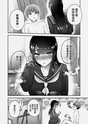 第64页图