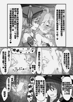 第11頁圖