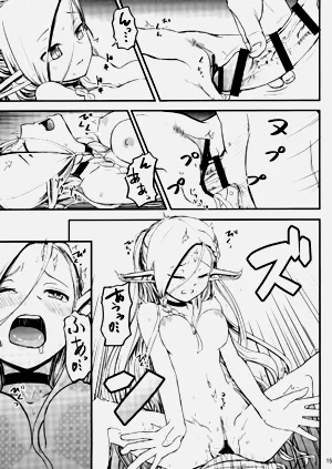 第12页图