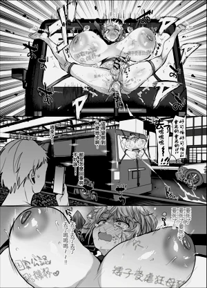 第14頁圖