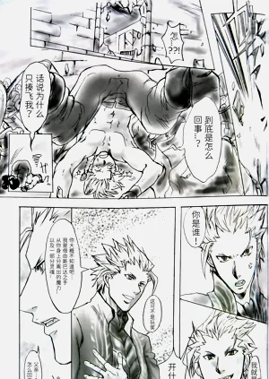 第21頁圖