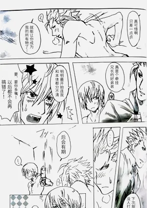 第27頁圖