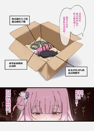 第7页图