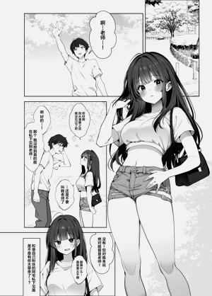 第13页图
