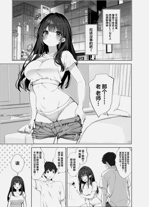 第14页图