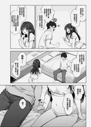 第15页图