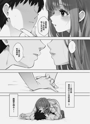 第16页图