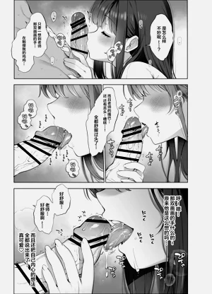 第20页图