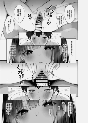 第24页图