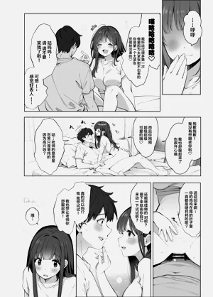 第27页图