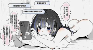 第55页图
