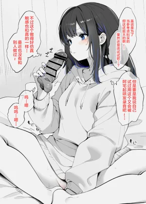 第56页图