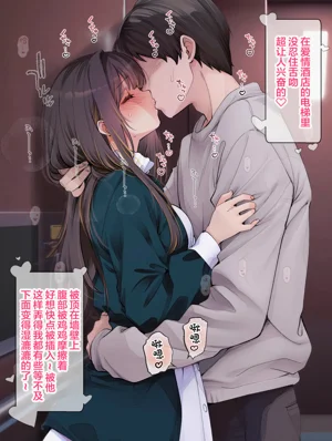 第58页图