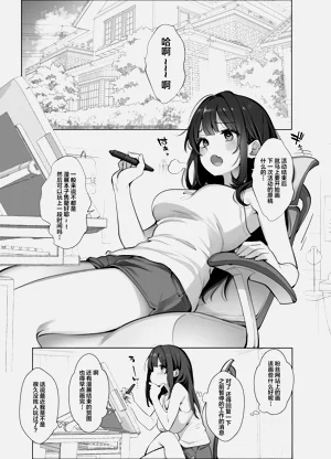 第6页图