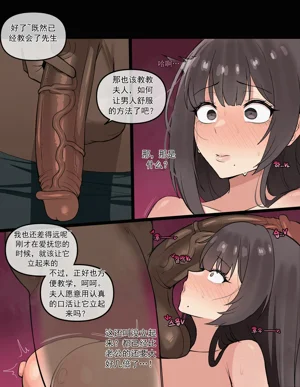 第13頁圖