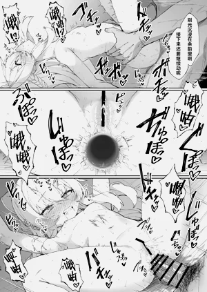第15页图