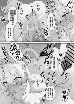 第20页图