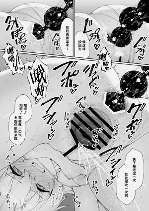 第23页图