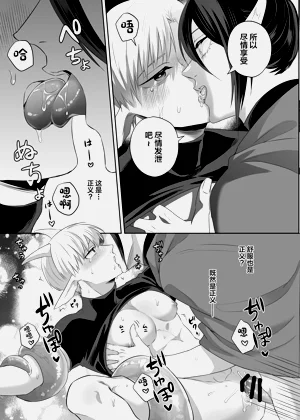 第22页图
