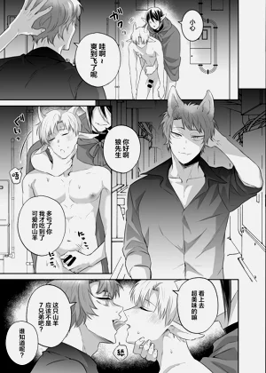 第26页图