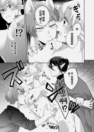 第28页图