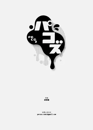 第31页图