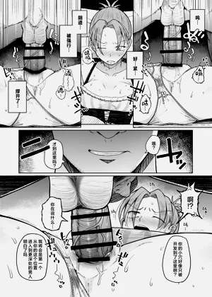 第26頁圖