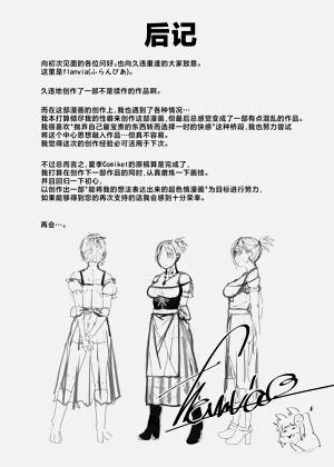第59頁圖