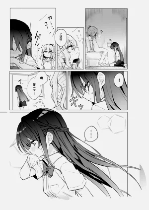 第14页图