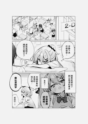 第15页图