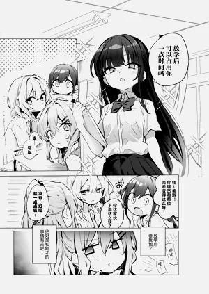 第16页图
