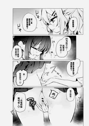 第19页图