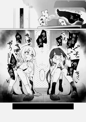 第33页图