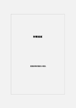 第34页图