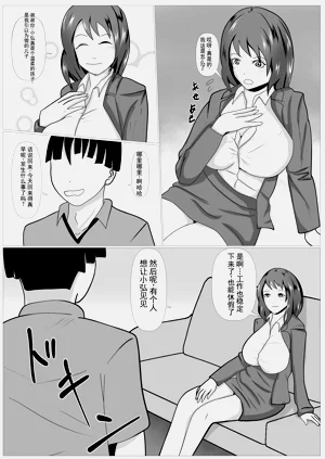 第11页图