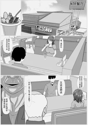 第13页图